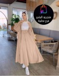 alsoug.com