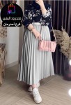 alsoug.com