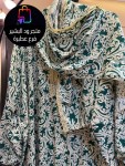 alsoug.com