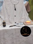 alsoug.com