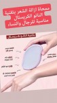 alsoug.com