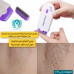 alsoug.com