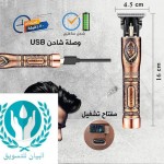 alsoug.com