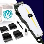 alsoug.com