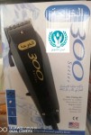 alsoug.com