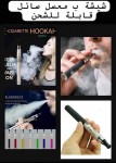 alsoug.com