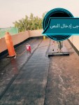 alsoug.com
