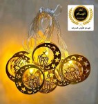 alsoug.com