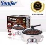 alsoug.com