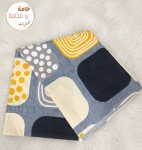 alsoug.com