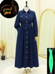 alsoug.com
