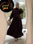 alsoug.com