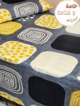 alsoug.com