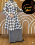 alsoug.com