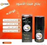 alsoug.com