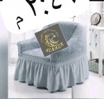 alsoug.com