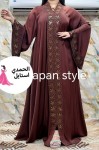 alsoug.com