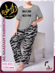 alsoug.com