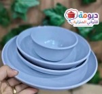 alsoug.com