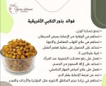 alsoug.com