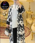 alsoug.com
