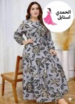 alsoug.com