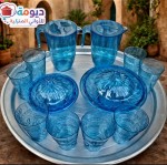 alsoug.com