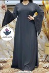 alsoug.com