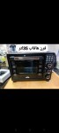 alsoug.com