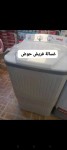 alsoug.com