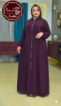 alsoug.com