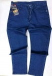 alsoug.com