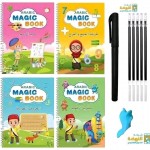 alsoug.com