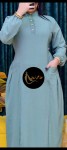 alsoug.com