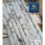 alsoug.com