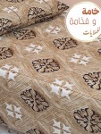 alsoug.com