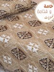 alsoug.com
