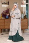 alsoug.com