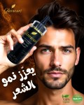 alsoug.com