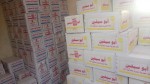 alsoug.com