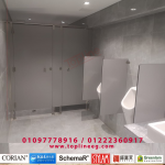alsoug.com