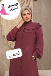 alsoug.com