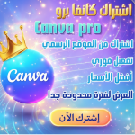 alsoug.com
