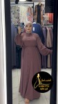 alsoug.com
