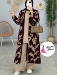 alsoug.com