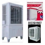 alsoug.com