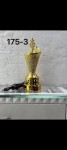 alsoug.com