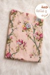 alsoug.com