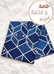 alsoug.com