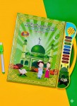 alsoug.com